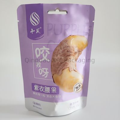 ซื้อ กระเป๋าสะพายอาหารแบบจําเพาะ Zip Lock Stand Up Bag online manufacture