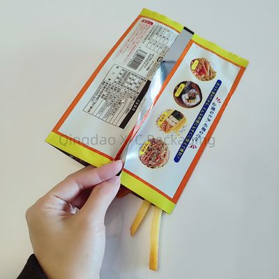 ซื้อ กระเป๋าบรรจุผ้ายางพลาสติกสําหรับอาหารว่าง online manufacture