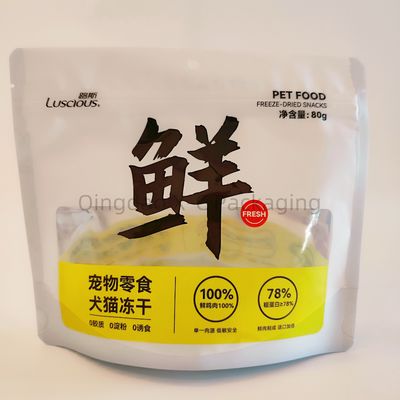 ซื้อ กระเป๋ายืนกันความชื้น ซิปเกอร์ล็อคล็อคสัตว์เลี้ยงอาหารการพิมพ์ online manufacture