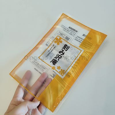 ซื้อ อาหาร อาหารว่าง ถุงพลาสติกรีไซเคิล สําหรับการบรรจุ สารประกอบ โลโก้พิมพ์ตามสั่ง online manufacture