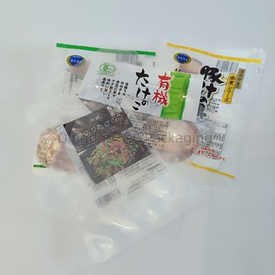 ซื้อ กระเป๋าสะพายน้ํา 3 ด้าน กระเป๋าสะพายอาหารที่พิมพ์ตามสั่ง สําหรับเมล็ดถั่ว online manufacture