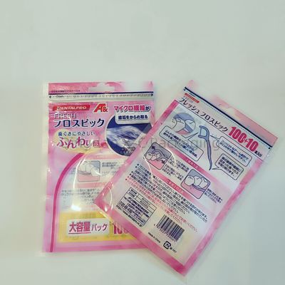 ซื้อ กระเป๋าปิด 3 ด้านที่กําหนดเอง เส้นขนานฟัน สามารถปิดใหม่ได้ มินิ ซิปเปอร์ขนาดเล็กวาง Flat Food Grade online manufacture