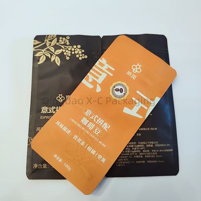 ซื้อ กระเป๋าสะพายแปดด้านที่ยืดหยุ่น กระเป๋าอาหารพลาสติกด้านล่างเรียบ กระเป๋าบรรจุ ซิปปิด online manufacture
