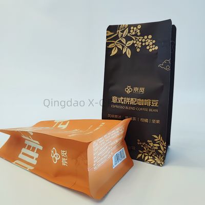 ซื้อ กระเป๋าสะพายแปดข้างแบบยืดหยุ่น พร้อมวาล์ว ซิปเปอร์ online manufacture