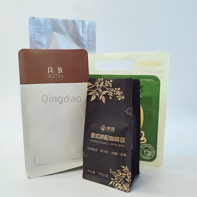 ซื้อ กระเป๋าสะพายกาแฟ 8 กระเป๋าสะพายข้าง กระเป๋าสะพายพลาสติก Gusset ยืนกระเป๋า ด้านล่างเรียบ online manufacture