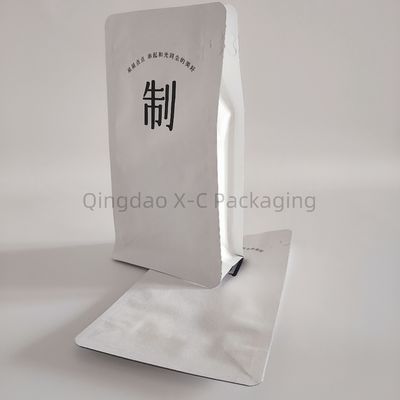 ซื้อ กระเป๋าสะพาย 8 ด้านกระเป๋าสะพายพลาสติกยืดหยุ่น online manufacture