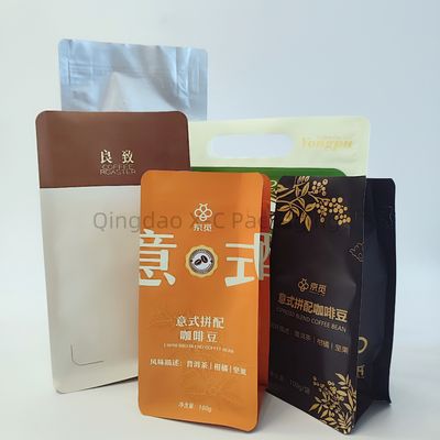ซื้อ อาหารเกรด วาล์ว 8 ด้าน Seal ถุงกระเป๋ากระเป๋าบรรจุด้วยการรับรอง BRC online manufacture