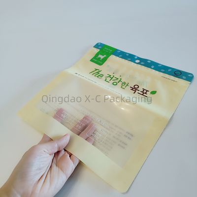 ซื้อ กระเป๋าสะพาย 3 ด้านที่ยืดหยุ่น กระเป๋ากันน้ํา กันกลิ่น กันจาง พลาสติกประเภทอาหารตามสั่ง online manufacture