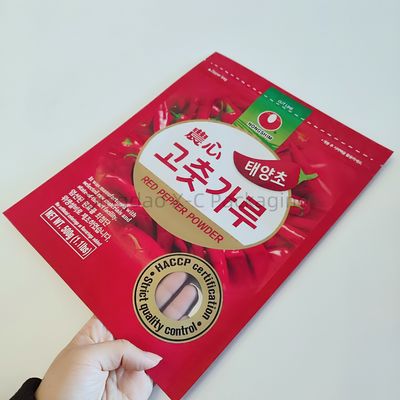 ซื้อ กระเป๋าสะพาย 3 ด้าน Laminated ทนต่อความร้อน ผึ้งสามใบ ผงปรุงอาหาร ขนาดปูน กระเป๋าแผ่น online manufacture