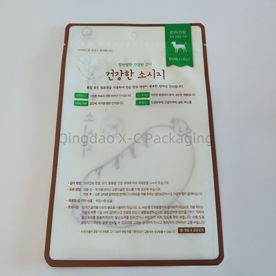 ซื้อ อาหารสามด้าน Seal กระเป๋า Matte Flat Mylar ถุงพลาสติกรีไซเคิล OEM การออกแบบ online manufacture