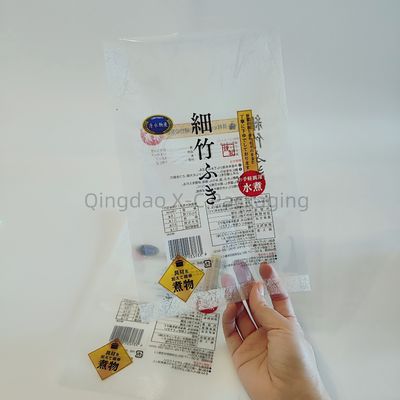 ซื้อ โฟกซ์เบิ้ล 3 ทิศ Seal กระเป๋าสะพาย Flat Custom พิมพ์อาหารแช่แข็ง ไนลอนพลาสติกบรรจุ online manufacture