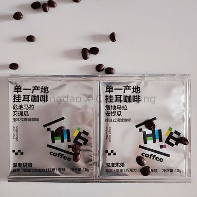 ซื้อ Plastic Printed Packing Bag with Zipper Closure, 3-5 Days Sample online manufacture