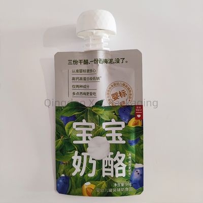 ซื้อ กระเป๋าสต๊อปอาหารตามต้องการ พร้อมบรรจุกระเป๋าและวัสดุอลูมิเนียม online manufacture