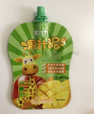 ซื้อ กระเป๋าบรรจุอาหารพลาสติกทรงตามสั่ง พร้อมอุปกรณ์ป้องกันความชื้น กระเป๋ากระเป๋าสําหรับอาหาร online manufacture