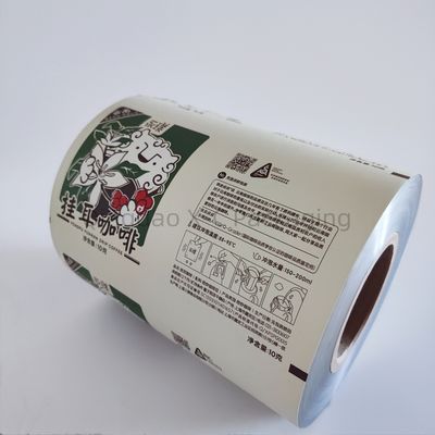 ซื้อ OEM กระปุกฟิล์มละลายใสสําหรับผุ้อาหาร online manufacture
