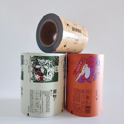 ซื้อ ปรับแต่งแผ่นบรรจุภัณฑ์หนังม้วน กันน้ํา online manufacture