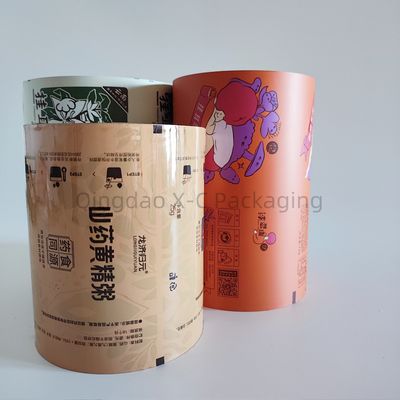 ซื้อ ผนังบรรจุกันน้ําตา Roll ECO Friendly For Food Powder การบรรจุกาแฟ online manufacture