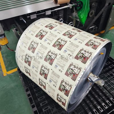 ซื้อ หม้อบรรจุอาหารหม้อบรรจุฟิล์มม้วน พิมพ์ตามสั่ง online manufacture