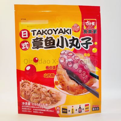 ซื้อ ขนาดที่กําหนดเอง ถุงพลาสติกที่สามารถปิดได้ใหม่สําหรับบรรจุอาหาร online manufacture