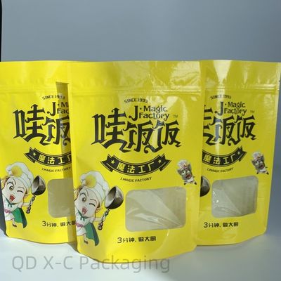 ซื้อ กระเป๋าสตางค์อลูมิเนียม 3 ด้าน ปิดกระเป๋าบรรจุอาหารเกรด ปิดร้อน Retort กระเป๋า Gravure การพิมพ์วัสดุรีไซเคิล online manufacture