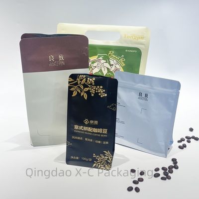 ซื้อ ราคาลดจํานวนมาก! การบรรจุกาแฟที่ยั่งยืน online manufacture