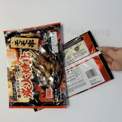 ซื้อ กระเป๋าสะพายหลัง โลโก้ที่พิมพ์ อาหารบรรจุ อาหารว่าง กล่องกระเป๋าสะพายหลัง กระเป๋ากระเป๋ากระเป๋าชิปฝรั่ง กระเป๋าพลาสติก online manufacture