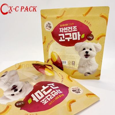 ซื้อ กระเป๋าสะพายอาหารสุนัขแบบพิมพ์ตามสั่ง พร้อมกับล็อคซิปที่สามารถล็อคได้ใหม่เพื่ออนุรักษ์ความสดชื่น online manufacture