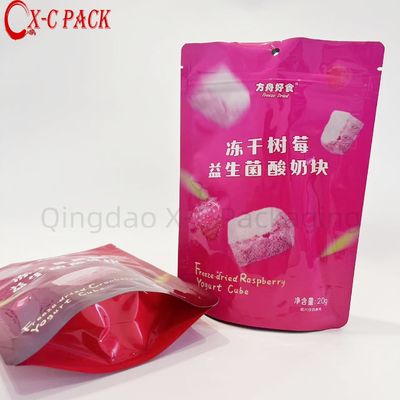 ซื้อ สัญลักษณ์ที่กําหนดเอง ขายส่งปลีก พลาสติก แคนดี้ คูเกิ้ล สนาค แผ่นอัลลูมิเนียม แพคเกจ ซิปเปอร์ แพคเกจถุง online manufacture