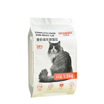 ซื้อ กระเป๋าบรรจุอาหารสัตว์เลี้ยง สะอาดต่อสิ่งแวดล้อม 1kg 2kg 5kg ด้านล่างเรียบ/ข้าง Gusset Mylar Foil Pouch กระเป๋าสุนัขแมวด้วยซิป online manufacture