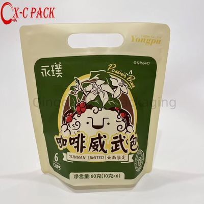 ซื้อ Custom New Design พลาสติก Mylar ยืนขึ้นกระเป๋าทรงเพชร กระเป๋าบรรจุเมล็ดกาแฟ online manufacture