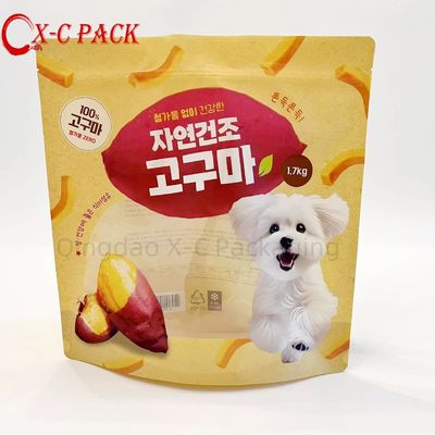 ซื้อ ถุงบรรจุ ถุงยืน ถุงอาหารสัตว์เลี้ยง ถุงพลาสติกสําหรับอาหารสุนัขแมว 500 กรัม 1 กิโลกรัม 2.5 กิโลกรัม ถุง PE ที่กําหนดเอง online manufacture