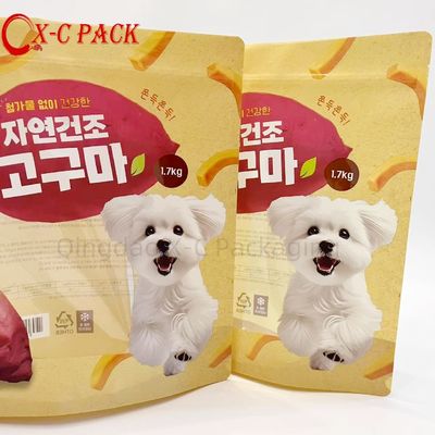 ซื้อ กระเป๋าอาหารสัตว์เลี้ยงแบบกันอากาศที่สามารถนําไปใช้ได้อีกครั้ง ด้วยซิปล็อคล็อค online manufacture
