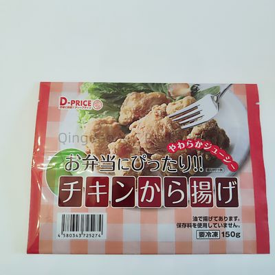 กระเป๋าสะพายหลังแผ่นประทับ Custom Printed Low MOQ Food Grade Snack กระเป๋าบรรจุ