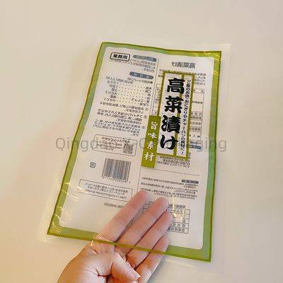 OEM กระเป๋าพลาสติกที่สามารถนําไปใช้ใหม่ได้ สําหรับบรรจุภัณฑ์ กันน้ํา