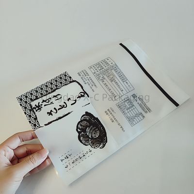 อาหาร 3 ด้าน ปิดกระเป๋า Flat กระเป๋าที่กําหนดเองการพิมพ์ Pure Foil Matte Surface Packaging