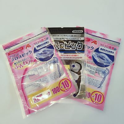 อาหารเกรด 3 กระเป๋าปิดด้านกับซิปฟัน Aligners กระเป๋าบรรจุกระเป๋า