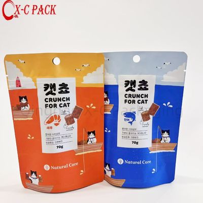 ประเทศจีน พิมพ์กระเป๋าสะพาย Zip Lock เปิดง่าย สําหรับกระเป๋าอาหารสุนัข 70 กรัม กระเป๋าสะพายพลาสติก