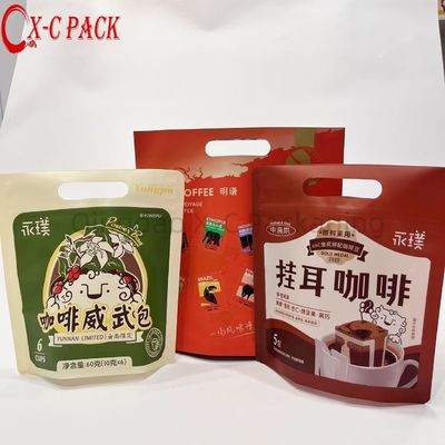 กระเป๋ากาแฟที่มีวาล์ว สีดํา ปกป้องสูง ผนังอลูมิเนียม ด้านล่างเรียบ ยืนว่าง กระเป๋าเก็บเมล็ดกาแฟ