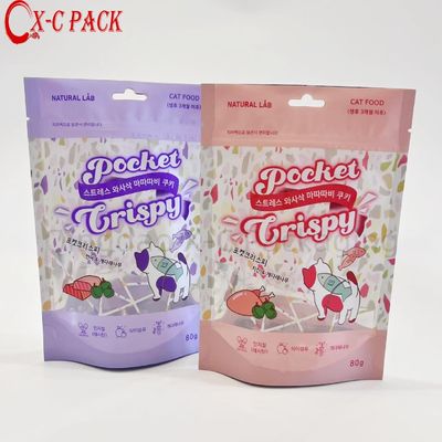 กระเป๋าพลาสติกที่พิมพ์ตามสั่ง 100g 150g 250g ถุงกระเป๋ายืน Mylar ซิปเปอร์ที่สามารถนําไปใช้ได้ใหม่ กระเป๋าบรรจุอาหารสุนัขสัตว์เลี้ยง